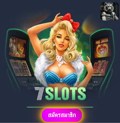 G2GBET168 - แจกทุกวันไม่มีขีดจำกัด ลุ้นสล็อตกับเราได้เงินจริงแน่นอน